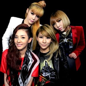 2ne1 MIDIfile Backing Tracks