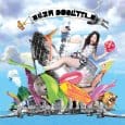 Eliza Doolittle MIDIfile Backing Tracks
