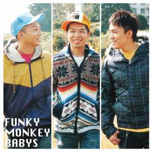 Funky Monky Babys MIDI files backing tracks karaoke MIDIs Funky Monky Babys MIDI files backing tracks karaoke MIDIs