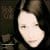 Holly Cole MIDI files backing tracks karaoke MIDIs Holly Cole MIDI files backing tracks karaoke MIDIs