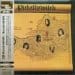 Pickettywitch MIDIfile Backing Tracks