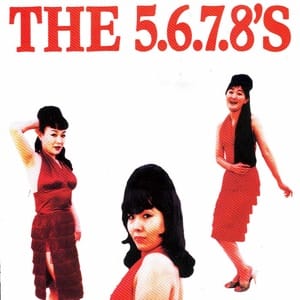 The 5678's MIDIfile Backing Tracks