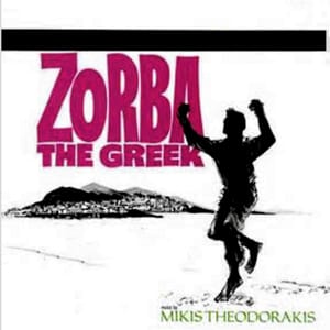 Zorba The Greek MIDIfile Backing Tracks